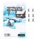Mormyshka column black, white eye + cube Granen chameleon, weight 0.25 g