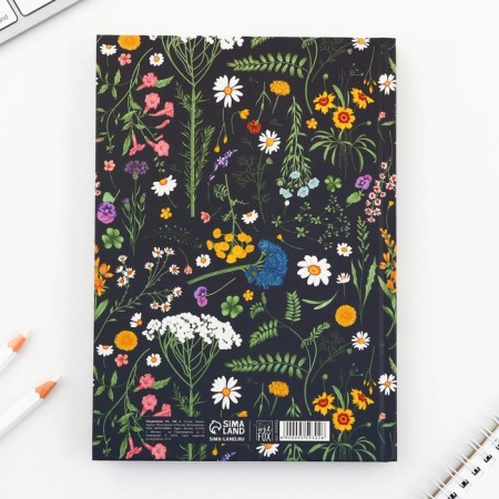 Diary A5, 160 l. Solid cover "Flowers. Pattern "-1