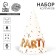 PARTY Paper cap (set 6 pcs)