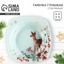 Новый год. Тарелка глубокая «Животные леса», 20 см