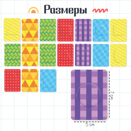 Educational set "Cards according to the methodology of segon. Patterns ", 18 cards, EVA material-3
