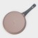 STELLA pan, d = 26 cm, anti -stick coating