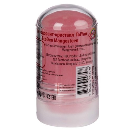 Ecodeo deodorant Crystal with Mangoustin, 60 grams-3