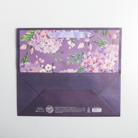 Package Gift Craft horizontal, packaging, “the best”, ml 27 x 23 x 11.5 cm-3