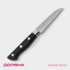 Knife for vegetables of the share 