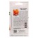 Sweet pepper "Vesta" F1, 5 pcs.