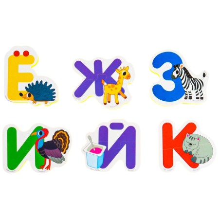 Soft puzzle for kids "Learn the alphabet", 33 puzzles, crumb me-8