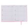 Universal diary for grade 1-11 yes, but no, "solid cover, artificial leather, silkography, lies, 80 g/m2