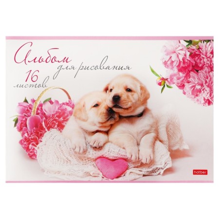 Album for drawing A4, 16 sheets "charming puppies", covered cardboard, block 100 g/m2, mix 5 types-4