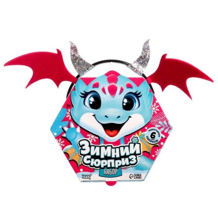 Set "Winter Surprise", Dragon-9