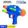 Water pistol "Grad", with pumping, 24.5 cm, Mix colors