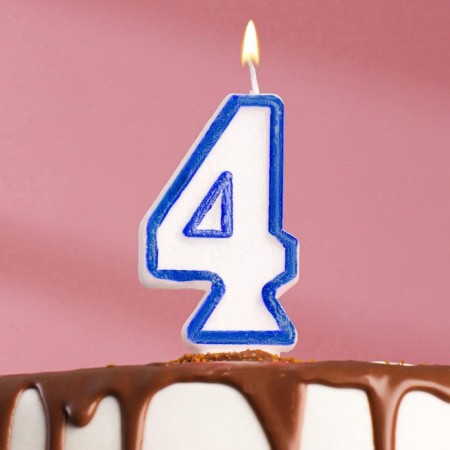 Candle for cake the number "4", tone rim, 7 cm, mix-1