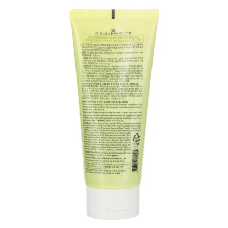 Body Body & Soul Sweet Thai Body Scrub, 200 ml-1