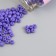 Round 6/0 beads in the bottle "Glycinia" 2x20 g set 2 pcs