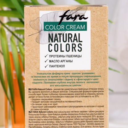 Hair dye Fara Natural Colors Soft 350 Wheat, 116 g-4