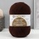 Australian merino yarn 95% wool, 5% acrylic volume 400m/100g (251 brown)