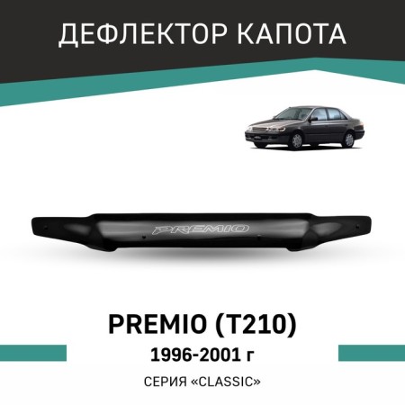 Defly hood deflector for Toyota Corona Premio (T210), 1996-2001