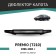 Defly hood deflector for Toyota Corona Premio (T210), 1996-2001