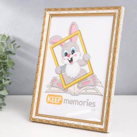 Photo frame Plastic "reed" 15x21 cm, white-1