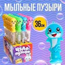 Soap bubbles, sausage 36 cm