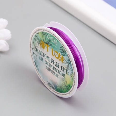 Elastomeric thread for beadwork (PPandex) 5 meters, section 0.8 mm color mix-1