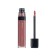 Brill for lips L’Oreal Infailible Cream, tone 110 "Absolute Power"