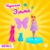 Fairy -tale doll "Emma" collapsible, with accessories, mix