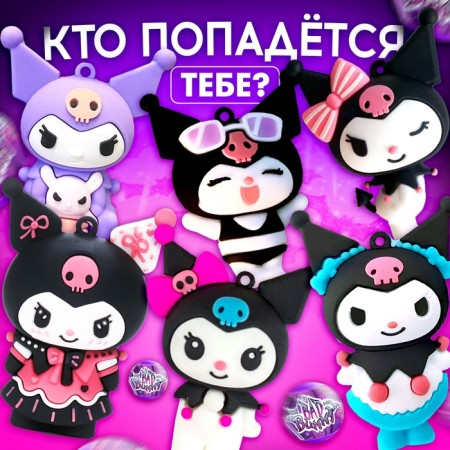 Игрушка - сюрприз в шаре Bad bunny, фигурка, наклейки-3