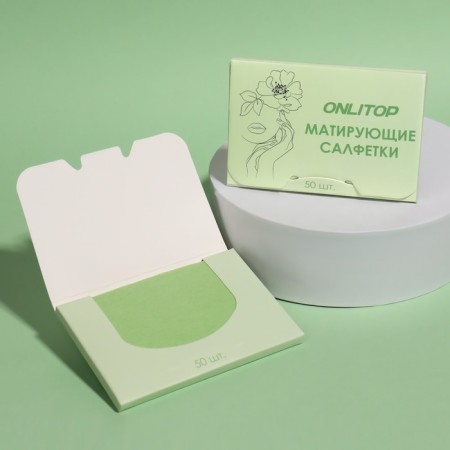Mating napkins "Colorful", 50 pcs, green color-3