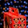 Gift box "Cheburashka", Broad portfolio, 31 x 8.5 x 20.3 cm