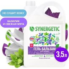 Gel-balm for washing dishes and children's toys Synergetic 