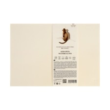 Watercolor paper with cotton 210x300, 5 sheets, 100% cotton, 200 g/m2, ivory color