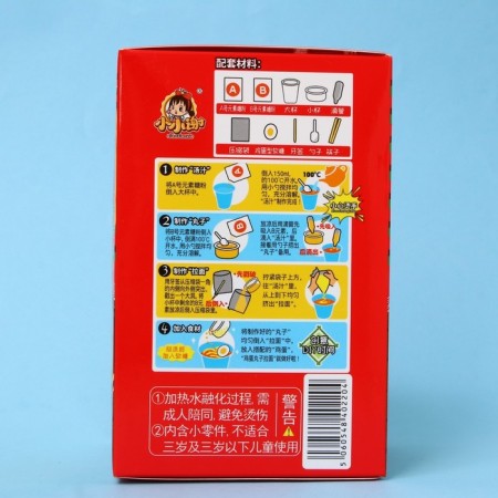 Confectionery designer "Ramen", 33 g-1