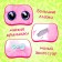 Soft toy "Lupo-eyed pollen: Busia"