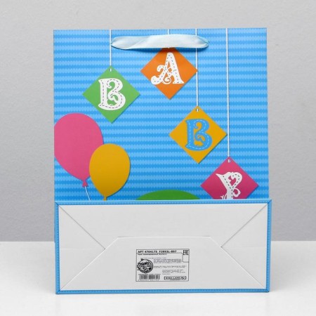 Laminated "Elephant" 26x32x12 package-1