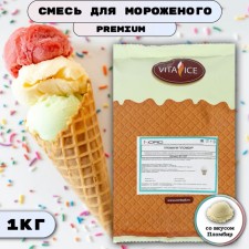 Сухая смесь для мягкого мороженого «Вита-Айс премиум» пломбир, 1 кг