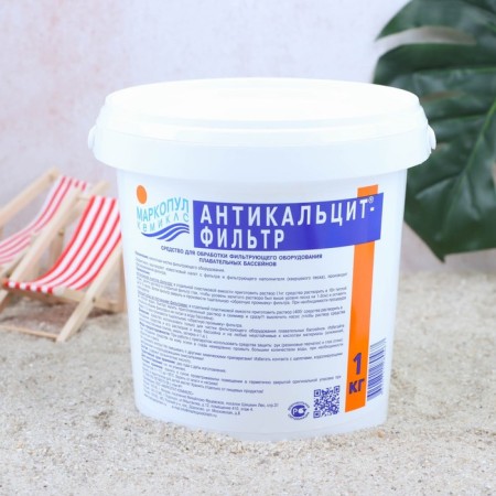 Stabilizer of stiffness "Anticalcite", filter, 1 kg