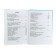 Big reader for grades 1-4. Gorky M., Tolstoy L.N. and etc