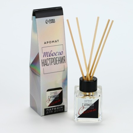 The aromatic diffuser "with the aroma of a closed session", strawberries, 50 ml.-1