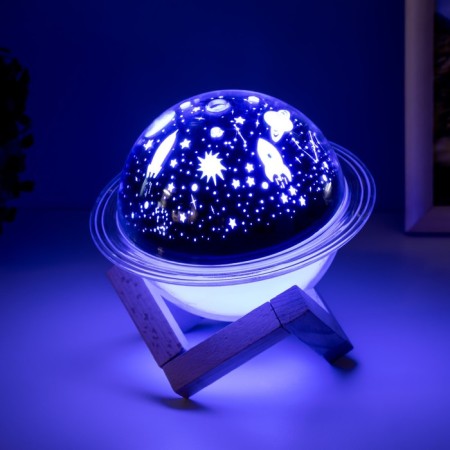 Night with an air humidifier "Cosmos" projector, Led USB AKB RISALUX-5