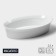 Baking form of heat -resistant ceramics Magistro White Gloss, 2.5 l, 34 × 22 × 6.5 cm