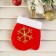 Soft suspension "mittens with a golden snowflake" 8x6 cm, red