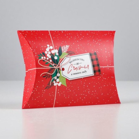 Box New Year's Figure Figure "New Year's Parcel", 19 x 14 x 4 cm, New Year-1