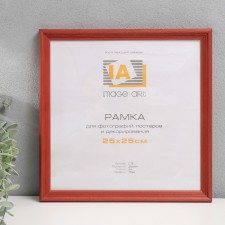 Photo frame tree 