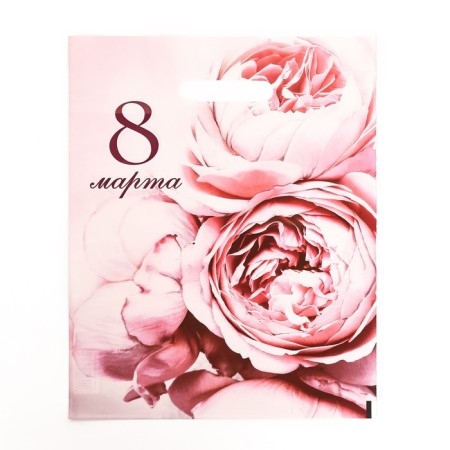 Package "On your holiday March 8", plastic with a cut pen, 30x40 cm, 50 μm