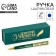 Pen in the gift case "Dear Teacher", metal, blue paste, writing node 1.0 mm