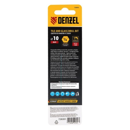 Drill on ceramic tile Denzel 728093, cross plate, 6-gr. Saar, 10 mm-3
