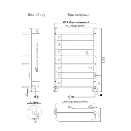 Electric towel Indigo Europe Lux, 800x400 mm, timer, hidden installation, chrome-2