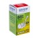 Automobile lamp MTF Standard+30%, H27/2 (881), 12 V, 27 W, 3000-4000K