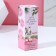 Gift set of cosmetics "Miracles", a bathtub bomb 3 x 40 g, champagne aroma, pure happiness